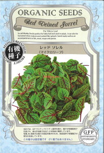 �y����s�z�y����5�܂܂�80�~�z seed ���� tane �� ��q�@�����b�h�\�����}�C�N�����[�t ����q��q �t��� �� �탌�b�h�\�����}�C�N�����[�t��q��q �t��� �� �� seed ���� tane �� ��q���b