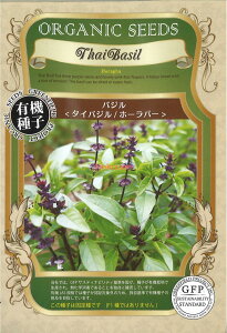 yszy5܂܂80~z seed  tane  q@oW^CoWz[p[ qq n[u oW^CoWz[p[qq n[u  seed  tane  qoW^C