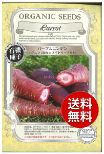 �y����s�z seed ���� tane �� ��q�@���j���W���p�[�v���j���W���O�j�t�ʓ��z���C�g�T�[�N�� ����q��q �l�Q ��j���W���p�[�v���j���W���O�j�t�ʓ��z���C�g�T�[�N����q��q �l�Q �� see
