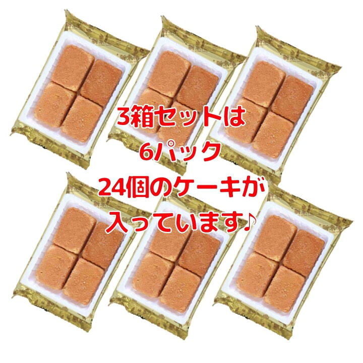 市場 パイナップルケーキ 父の日 お土産 鳳梨酥 パイナップルジャム 生地 台湾 新東陽 クッキー ギフト 美味しい 8個 1箱 計8個 お試し