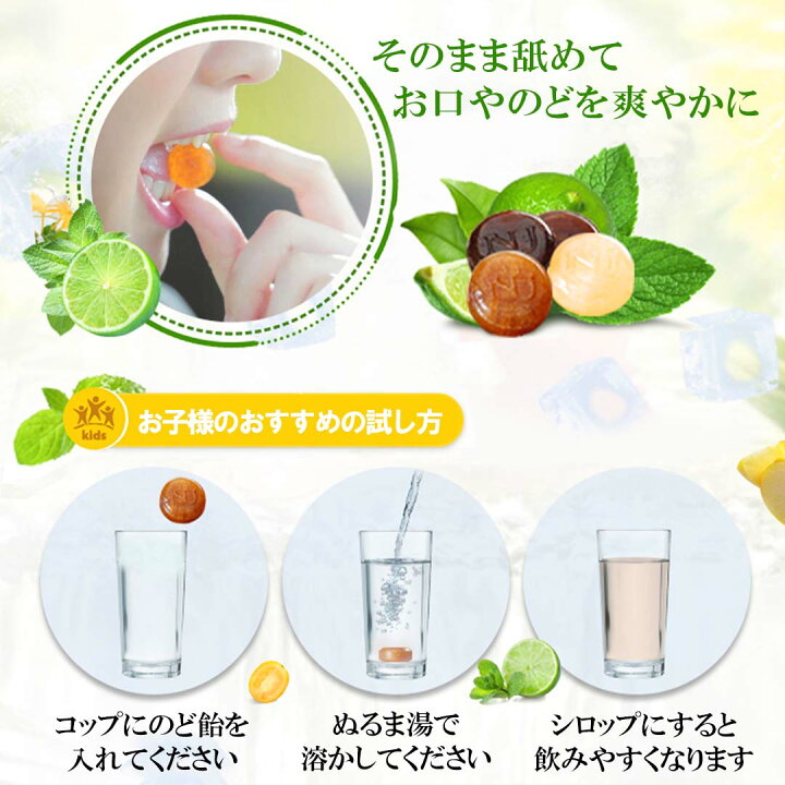 楽天市場 ビワ喉あめ 1缶 60g レモングラス 味 のど飴 京都念慈菴 正規輸入品 びわシロップ 入り 正規品 直輸入 蜜煉枇杷膏 健康 ギフト 贈り物 台湾 日本 シロップ 販売店 販売 ねんじあん お土産 ねんじあん 漢方 天然ハーブ 喉あめ 無添加 咳 健康 缶 台湾セレクト
