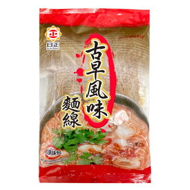 元祖オリジナル麺線 300g(麺210g) 台湾 台湾土産 台湾お土産 台湾旅行 おすすめ 通販 台湾食品 輸入 麺線 そうめん