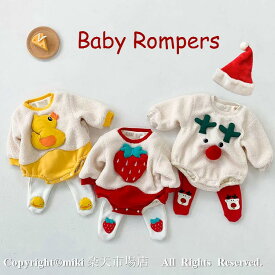 楽天市場 赤ちゃん クリスマス 服の通販