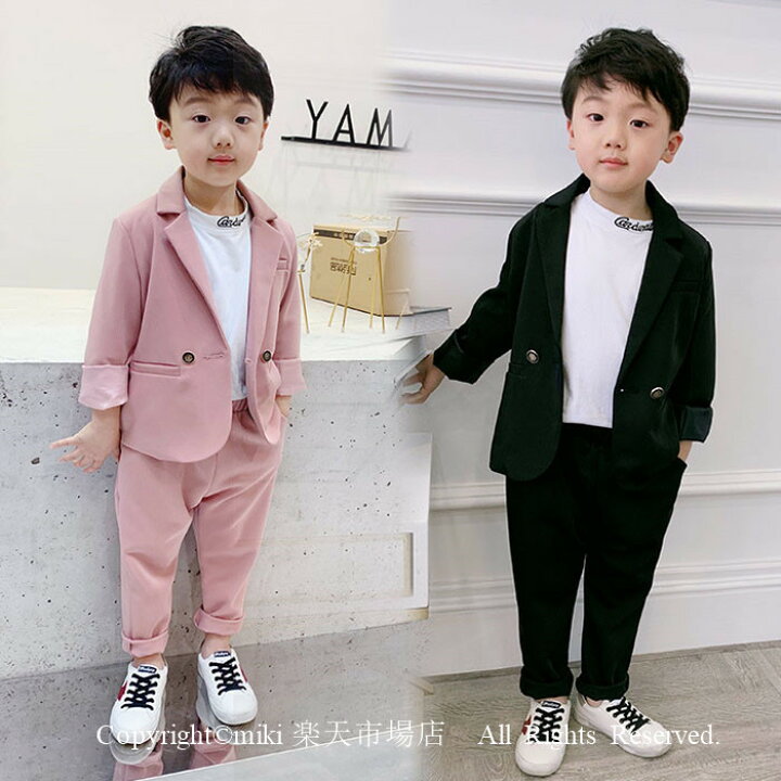楽天市場】春 秋 夏 フォーマルスーツ 男の子 スーツ キッズ 子供 2点  