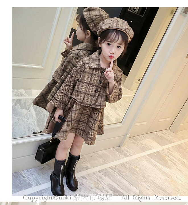 楽天市場 送料無料 チェック 子供服 長袖 ワンピース 韓国子供服 親子服 ワンピース チェック ワンピース 可愛い ピアノ ギャザー 発表会 卒園式入学式 パーティ 子供服 フォーマル ワンピース 韓国子供服 ワンピースドレス ベレー帽 長袖 ワンピース 親子服 Miki 楽天
