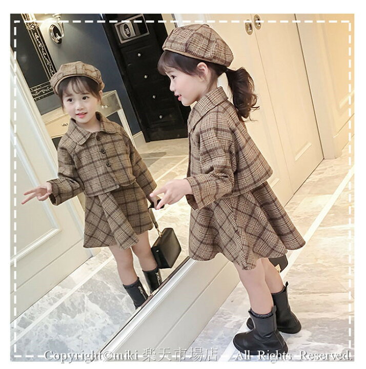 楽天市場 送料無料 チェック 子供服 長袖 ワンピース 韓国子供服 親子服 ワンピース チェック ワンピース 可愛い ピアノ ギャザー 発表会 卒園式入学式 パーティ 子供服 フォーマル ワンピース 韓国子供服 ワンピースドレス ベレー帽 長袖 ワンピース 親子服 Miki 楽天