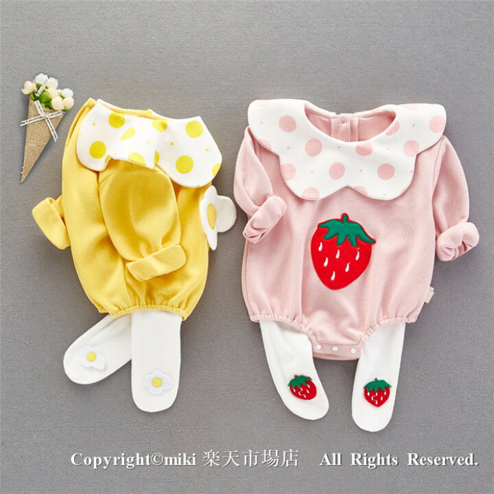 楽天市場 出産祝い ギフト ベビー用 新生児 長袖 ロンパース 女の子59 66 70 80 90 100かわいい おしゃれ ベビー服 人気 お出かけ 赤ちゃん 新生児 0ヶ月 24ヶ月 子供服 セレモニー 着ぐるみ 子ども 赤ちゃん 女の子用 お誕生日会 お祝い 結婚式 レギンス 春 Miki