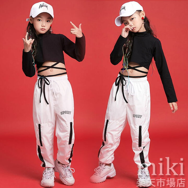 キッズ ダンス衣装 ヒップホップ セットアップ 子供 ダンスパンツ ダンストップス HIPHOP 演出服 長袖 ジャズダンス ステージ衣装  練習着 おしゃれ ステージ衣装 ガールズ ジャッズ ヒップホップ 演出服 ダンスウェア ジュニア jazz DJ オシャレ miki 