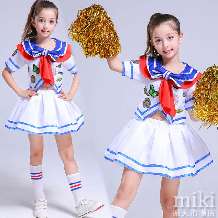 楽天市場】【靴下お贈り】チアダンス衣装 キッズ ガールズ ダンス衣装  