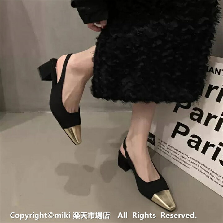 楽天市場】パンプス ローヒール ヒール5cm ブラック ベージュ 美足 