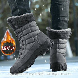 楽天市場 スノーブーツ メンズの通販