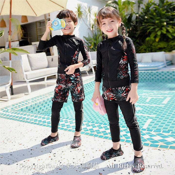 楽天市場 3点セット セパレート水着 キッズ 子供水着 こども 子供用 Uvカット フィットネス ベビー水着 キッズ 男の子 男子 男児 ボーイズ みずぎ スイムウェア Uv対策 日焼け防止 女の子 長袖 ラッシュガード ガールズ みずぎ Miki 楽天市場店