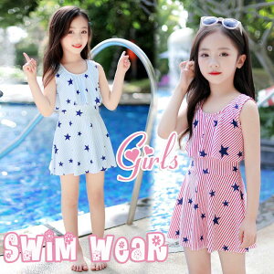 q  LbY s[X C v[ qǂ I[C C  AEghA V  K[Y ̎q XJ[g Lbg X|[c  p  Kp w 