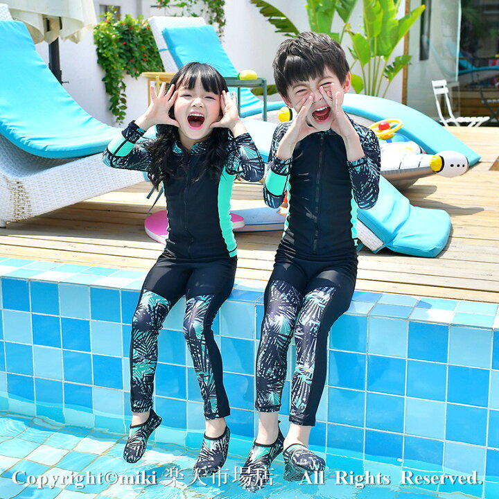 楽天市場 送料無料 セパレート水着 キッズ 子供水着 こども 子供用 Uvカット フィットネス ベビー水着 キッズ 男の子 男子 男児 ボーイズ みずぎ スイムウェア Uv対策 日焼け防止 女の子 長袖 ラッシュガード ガールズ みずぎ Miki 楽天市場店