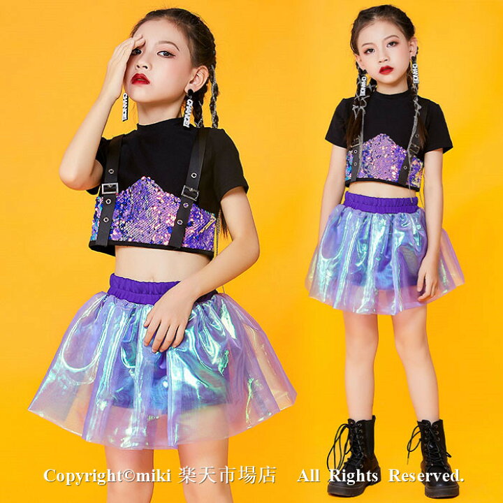 楽天市場 半袖 キッズダンス衣装 セットアップ チアダンス衣装 ダンス衣装 ヒップホップ チアリーダー 衣装 ジャズダンス 衣装 Hiphop スカート 応援団 体操服 ステージ衣装 ステージ レディース ジャズダンス 可愛い かわいい ユニフォーム チアリーディング インナー 楽天市場 半袖 キッズダンス衣装 セットアップ チアダンス衣装 ダンス衣装 ヒップホップ チアリーダー 衣装 ジャズダンス 衣装 Hiphop スカート 応援団 体操服 ステージ衣装 ステージ レディース ジャズダンス 可愛い かわいい ユニフォーム チアリーディング インナー