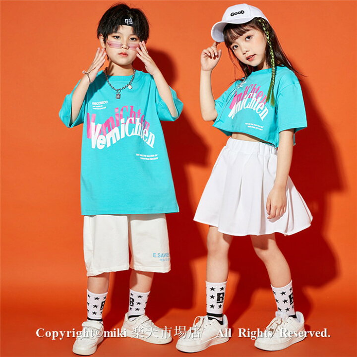 楽天市場】Tシャツ スカート パンツ キッズセットアップ チアダンス  