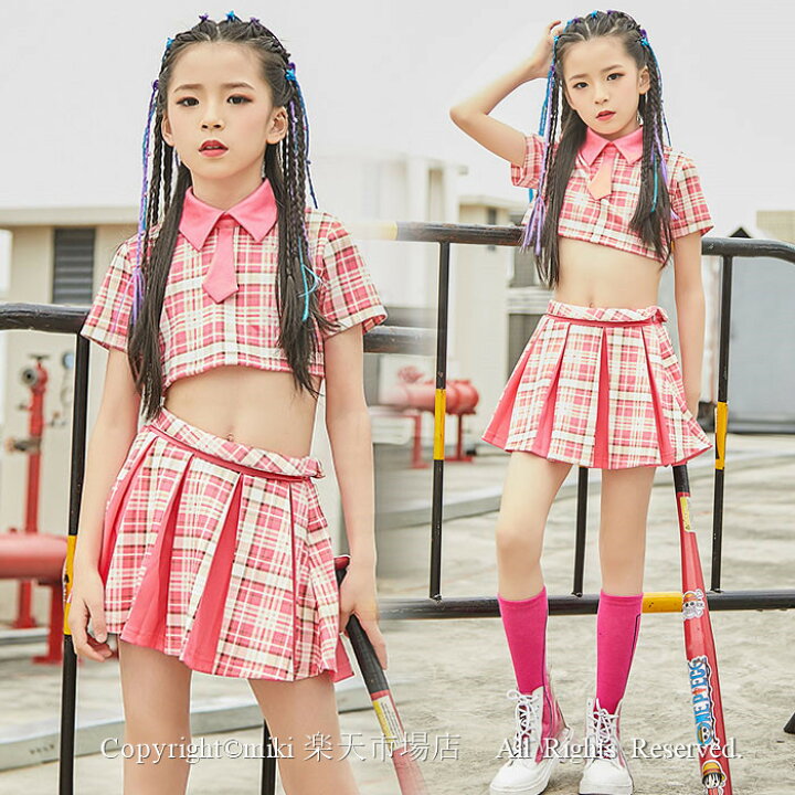 楽天市場 ピンク キッズダンス衣装 セットアップ チアダンス衣装 ヒップホップ チアリーダー 衣装 ジャズダンス Hiphop スカート 応援団 体操服 ステージ衣装 可愛い かわいい ユニフォーム チアリーディング 練習着 フリーツスカートチェック柄 Miki 楽天市場店
