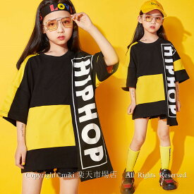 楽天市場 Tシャツ 半袖 キッズ 女の子 おしゃれの通販