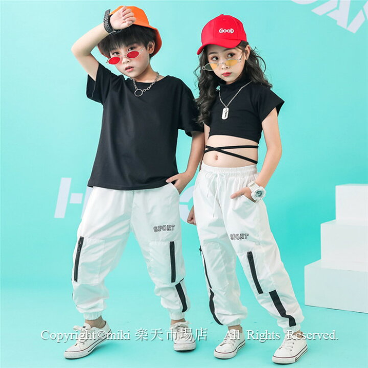 楽天市場 キッズ ダンス衣装 ヒップホップ Hiphop ジャズダンス セットアップ Jazz 男の子 女の子 トップス 上着 ダンスパンツ 練習着 体操服 おしゃれ ステージ衣装 ガールズ ジャッズ サルエルパンツ 演出服 ダンスウェア ジュニア Jazz Dj オシャレ Miki 楽天市場店