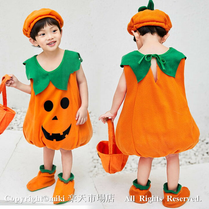楽天市場 送料無料 バッグ贈り ハロウィン仮装 コスプレ 女の子 衣装 子供 キッズ コスチューム ハロウィン ベビー 女の子 男の子 子供用 赤ちゃん 着ぐるみ カボチャ かぼちゃ 子供 洋服 Halloween 変装 キッズ Cosplay イベント 変身 記念撮影 Miki 楽天市場店