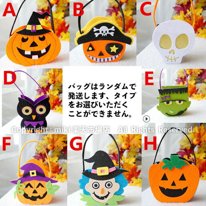 楽天市場 ランキング1位受賞 送料無料 ハロウィン コスプレ 女の子 衣装 魔女 子供 コスプレ 仮装 キッズ スカート コスチューム 子供 洋服 ワンピース Halloween 姫系 カラフルドレス 変装 魔法使い キッズ 子どもドレス 女の子 悪魔 Cosplay Miki 楽天市場店