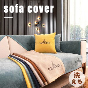 \t@[Jo[ 3l| 1l| 2l| 4l| I70*70cm ~ NbVJo[ hJ k OK I| lGKp  ȒP IV Gǂ lGKp _炩 OK G