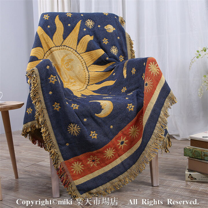 楽天市場 130cm 180cm 太陽神 毛布 ニット ブランケット 掛け毛布 大判 かわいい ひざ掛け プレゼント 通年使用 北欧風 ソファカバー おしゃれ 長方形 コットン ベッド ソファー マルチ カバー テーブル クロス フリンジ 付き ラグ カーペット マット エスニック Miki