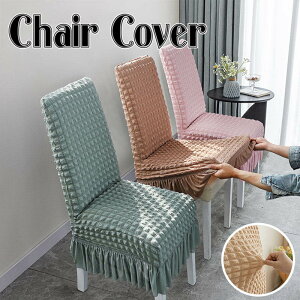 `FAJo[ ֎qJo[ tt n ֎qJo[ _CjO֎qJo[ ze֎qJo[ tBbg `FAJo[ Lk 􂦂  G蔲Q ҂ _炩 یJo[ 