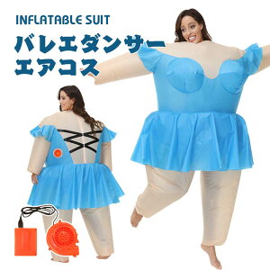 oG_T[ GA[RXv  nEB ballet dancer o[iCŖc Ct[^uRX`[ [C ʔ fu RXvߑ    p[eB[p Cx