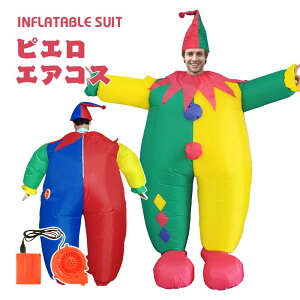 yyVX[p[SALEzOFFzt GA[RXv ǂ  nEB NE clown sG t[ CŖc Ct[^uRX`[ [C ʔ fu RXvߑ 