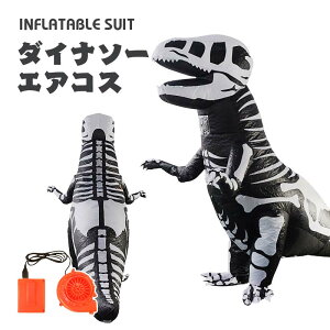 _Ci\[ GA[RXv ]r[  nEB CŖc ʔ 傤イ Dinosaur Ct[^uRX`[ [C RXvߑ   p[eB[ Cx