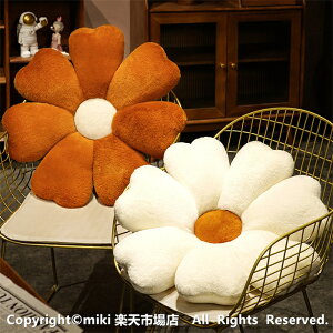 送料無料 座布団 おしゃれ 可愛い 抱き 枕 花 クッション 背凭れ 柔らかい フロアクッション 低反発 厚め お尻が痛くならない 四季通用 両面使用可能 ざぶとん クッション 椅子 オフィス用ク