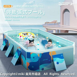 2023Vo cv[ Csv p`\ rj[v[ ܂ t[v[ qp Ȉ [֗ V v[ ܂ v[V ^ ^ ^ƒpv[ Lb