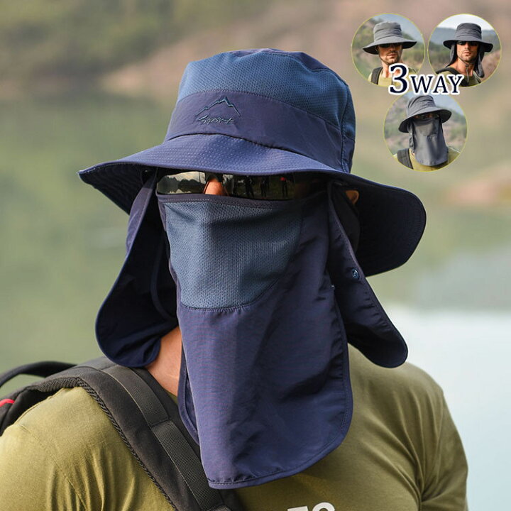 楽天市場 送料無料 大きいサイズ プレゼント Uvカット 帽子 折り畳み サイズ調節可能 3way 汗止め 日焼け 速乾性 軽量 防風 あご紐付き 釣り 登山 ハイキング ゴルフ 自転車 スポーツ ハット サファリハット メンズ ハット レディース Uvカット アウトドア 帽子 Miki 楽天市場 送料無料 大きいサイズ プレゼント Uvカット 帽子 折り畳み サイズ調節可能 3way 汗止め 日焼け 速乾性 軽量 防風 あご紐付き 釣り 登山 ハイキング ゴルフ 自転車 スポーツ ハット サファリハット メンズ ハット レディース Uvカット アウトドア 帽子 Miki