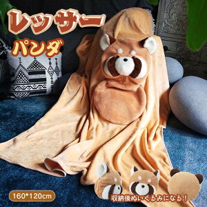 bT[p ѕz ʂ tl uPbg ӂӂ hJ ` [EFA oX[u qp [fBY RXv  ̎q RR Aj} o^C 