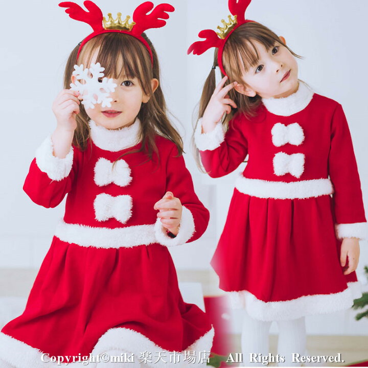 楽天市場 カチューシャプレゼント ランキング受賞 送料無料 サンタクロース サンタ服 女の子 キッズ サンタコスプレ クリスマス衣装 ワンピース 帽子 コスチューム 仮装 演出服 パーティー クリスマスプレゼント 子供 コスプレ Miki 楽天市場店