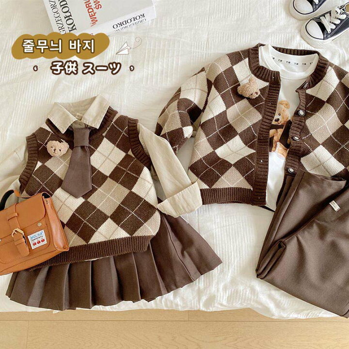 楽天市場】【3点セット】チェック柄セット 上下セット 子供ドレス 韓国 