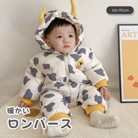 ロンパース 韓国子供服 もこもこ 暖かい 春秋冬 子供服 カジュアル 送料無料 コスプレ 写真 撮影 ニット セットアップ キッズ 可愛い 誕生日 普段着 姉妹 兄弟 男の子 女の子 ふたご 双生児 双子 きれいめ かわいい 66 73 80 90 100cm 帽子 うさぎ 干支 卯兎 卯うさぎ年