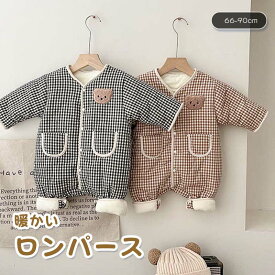 ロンパース 韓国子供服 もこもこ 暖かい 春秋冬 子供服 カジュアル 送料無料 コスプレ 写真 撮影 ニット セットアップ キッズ 可愛い 誕生日 普段着 姉妹 兄弟 男の子 女の子 ふたご 双生児 双子 きれいめ かわいい 66 73 80 90 100cm 帽子 うさぎ 干支 卯兎 卯うさぎ年