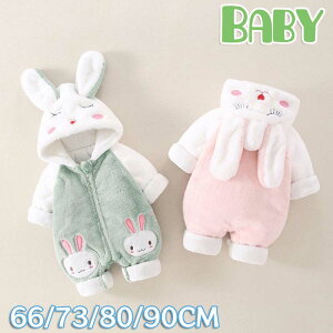 p[X V Ԃ 80 70 oYj  x u Ke KN ݂ ~  I[o[I[ ̎q j̎q  ETM _炩 IV ۈ牀 Sj  IV