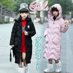 ȃR[g LbY q j̎q ̎q ~ qR[g AE^[  _ER[g LbYR[g OR[g ȃWPbg t[ht g h H ~  ʊw  w 