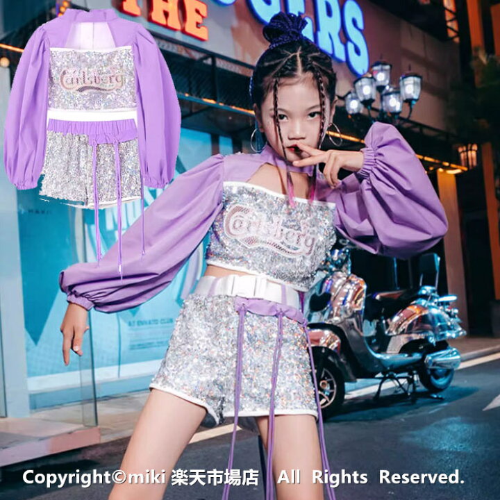 楽天市場】新作！キッズダンス衣装 セットアップ チアダンス衣装 