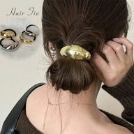 メタルヘアゴム 可愛い シンプル 女性らしいヘアゴム 大人カジュアル ヘアアクセサリー まとめ髪 ポニー…