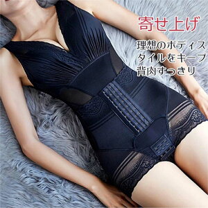 ␳ {fBVFCp[ fB[X ␳{fBX[c ㉺́@é@9i4zbN@ EGXg@ߒ@p ɑ΍@͂ݓ񂹂ăXA