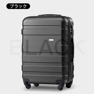 X[cP[X @ STCY 1`3p L[P[X 킢 y ^  TSAbN MTCY 4`7p ^ t@Xi[ s S suitcase L[P[X L[ob