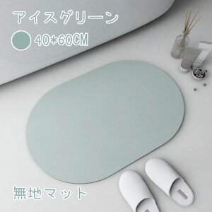  oX}bg 60cmx40cm C}bg  ʃ}bg }bg Lb`}bg C }bg ӂ}bg }CNt@Co[ gC}bg C }bg փ}bg  o