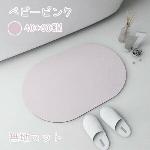  oX}bg 60cmx40cm C}bg  ʃ}bg }bg Lb`}bg C }bg ӂ}bg }CNt@Co[ gC}bg C }bg փ}bg  o