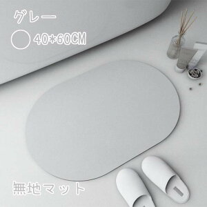  oX}bg 60cmx40cm C}bg  ʃ}bg }bg Lb`}bg C }bg ӂ}bg }CNt@Co[ gC}bg C }bg փ}bg  o