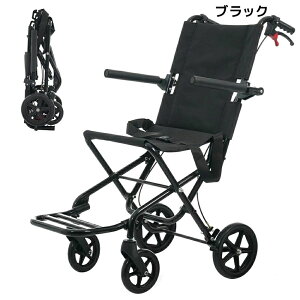 ys@݁zԈ֎q A~ s@݉\ y 7.5kg p RpNg ܂肽 Ԃ p l u[Lt LX^[t pi  yʎԈ֎q 