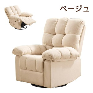 NCjO`FA d\t@[ USBt \t@[ 1l| NCjO`FA Q[~O`FA Ibg}̌^ p[\i`FA[ 110-165x ψU NCjO 